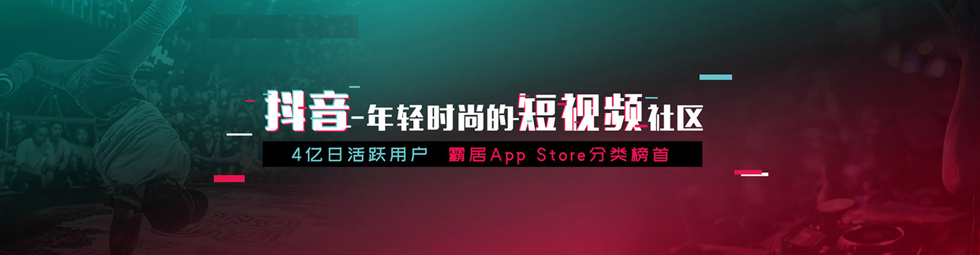 习水sem代运营